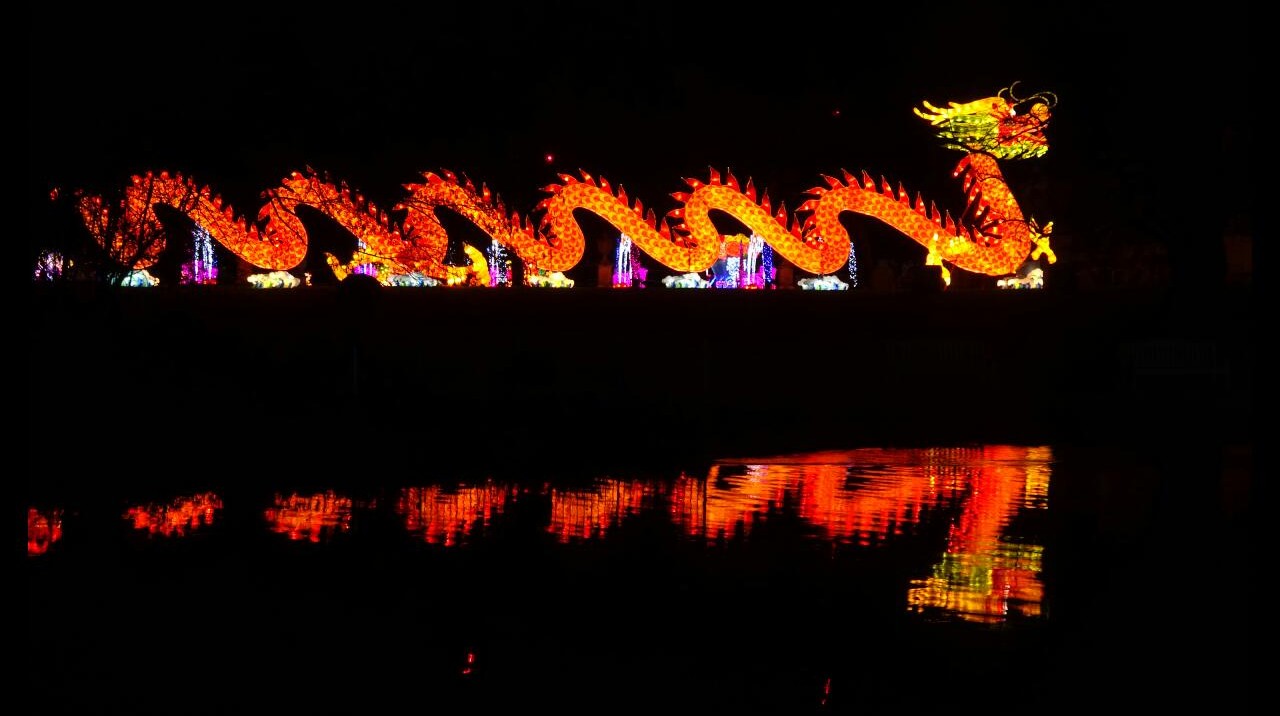 Magical Lantern Festival Chiswick House