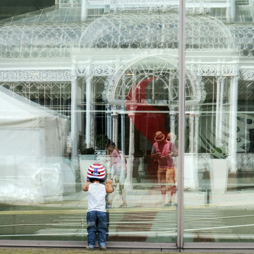 horniman conservatory